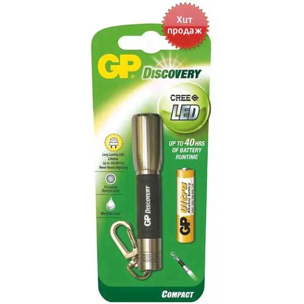 Светодиодный фонарь GP Discovery LCE202E-0