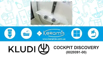 Сила простых форм. Душевая система Kludi Cockpit Discovery 8020091-00