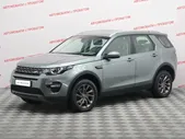 Land Rover Discovery Sport, 2015 г.