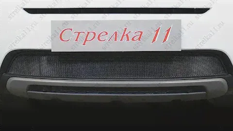 Защита радиатора LAND ROVER DISCOVERY SPORT 2014-н.в. (Черный) - strelka11.ru