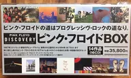 нераспечатанный Pink Floyd Japan Discovery Box NEW японское издание 16CD (14 альбом) коробка набор Pink Floyd BOX... новый товар