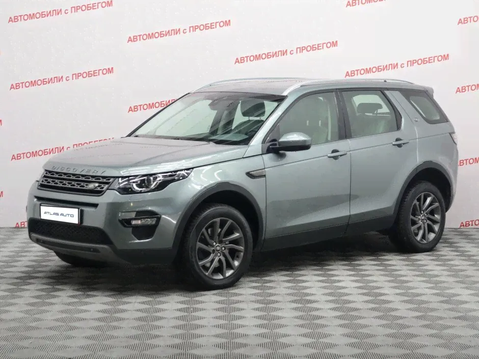 Land Rover Discovery Sport, 2015 г.-0