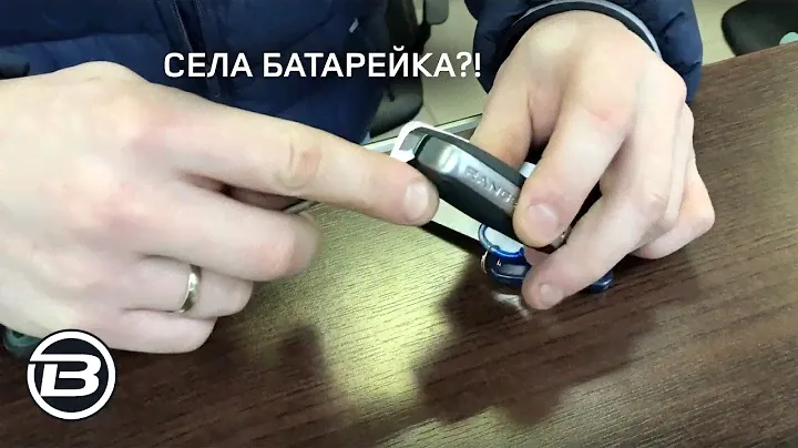 Замена батарейки в ключе Discovery 4 Range Rover и Range Rover Sport | Ленд Ровер Бразерс