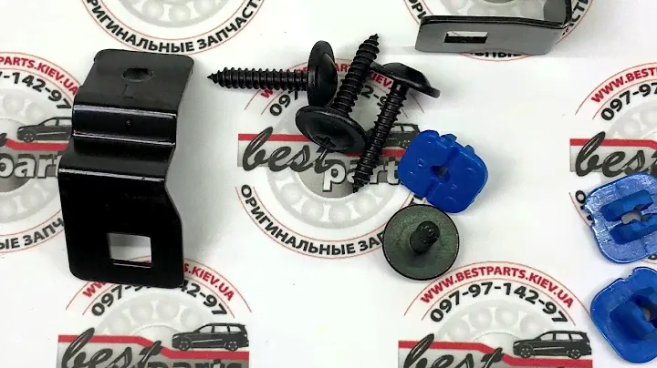 VPLAP0017 Брызговики задние Land Rover Discovery 3/4 L319