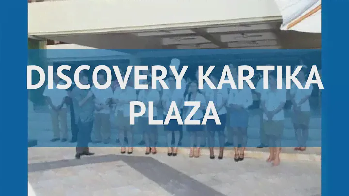 DISCOVERY KARTIKA PLAZA 5* Индонезия Кута обзор – отель ДИСКАВЕРИ КАРТИКА ПЛАЗА 5* Кута видео обзор