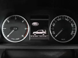 Land Rover Discovery с пробегом