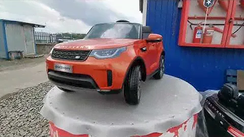 Детский Электромобиль Toyland Land Rover Discovery