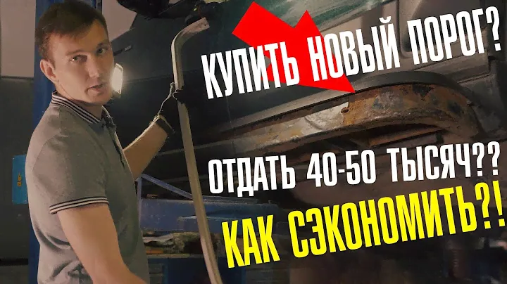 Накладки на пороги Land Rover Discovery 3\4 и Range Rover Sport