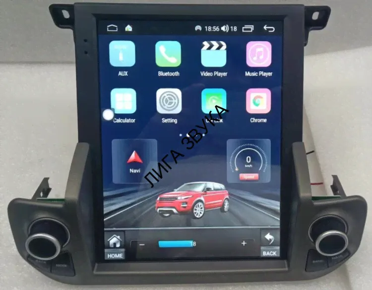 Штатная магнитола Land Rover Discovery 4 2010-2016 маленький экран Carmedia NH-R1005-4 Tesla Style Android-0