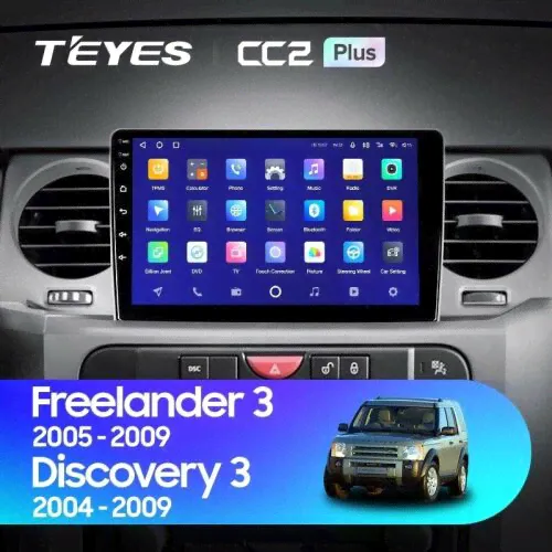 Штатная магнитола Teyes CC2L Plus 2/32 Land Rover Discovery 3 (2004-2009)-0