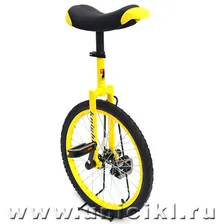 Уницикл Knight Discovery 20"