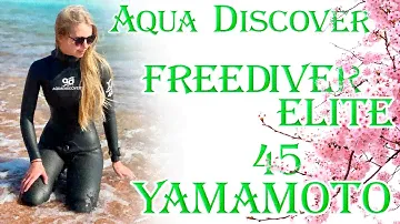 Гидрокостюм Aqua Discovery FreeDiver Elite Yamamoto 45