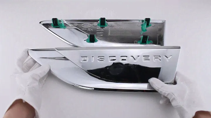 Накладки на крылья Land Rover Discovery (хром)