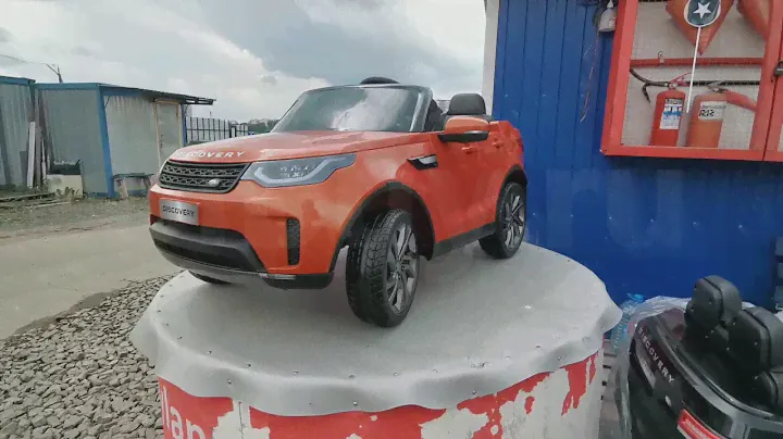 Электромобиль детский Land Rover Discovery