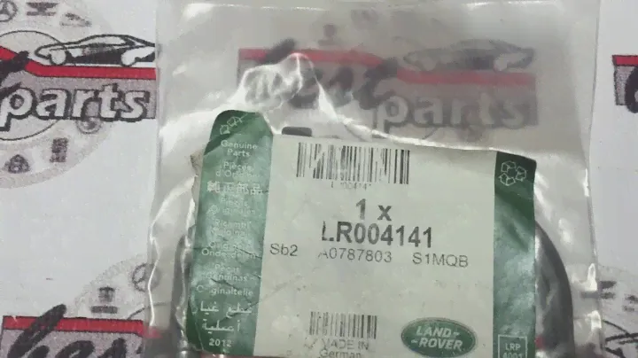 LR004141 Уплотнитель парковочного отопителя Range Rover Sport L320 / Evoque L538