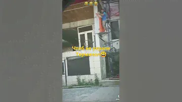 Чтоб не украли терминал 😀