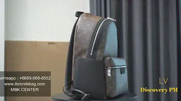 LV Discovery PM backpack