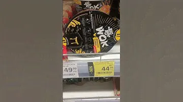 Big-Bon шок! "яисобо в соусе"