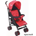 Коляска трость Zlatek Discovery red/красный