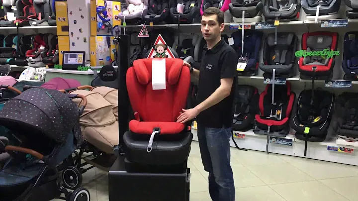 Автокресло BRITAX ROEMER KIDFIX SL (15-36 кг)
