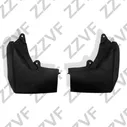 LAND ROVER CAS500010PCL. Брызговики передние Discovery 3, Discovery 4.