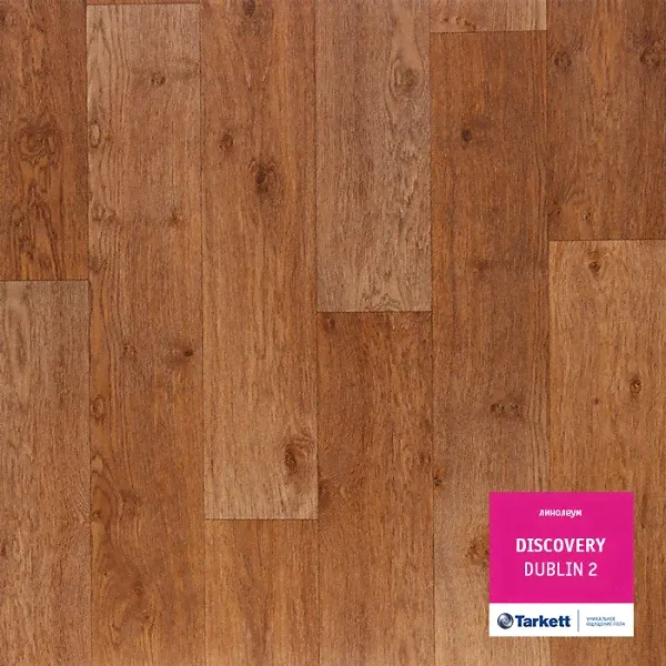 Tarkett Discovery Dublin 2 Бытовой линолеум 25х2,5-0