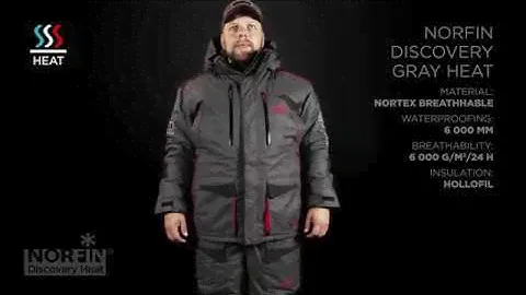 Новинка 2019. Зимний костюм с подогревом. Norfin Discovery Gray Heat