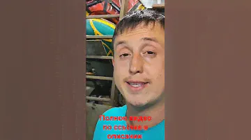 Уплотнительное кольцо на водяной помпе не подходит.