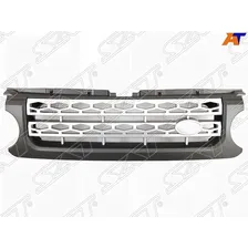 Решетка радиатора для Ленд Ровер Дискавери 4 2009-2016, Land Rover Discovery 4 решетка радиатора SAT ST-RVD3-093-A0, oem LR033445