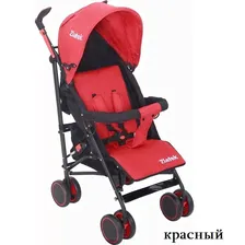 Коляска трость Zlatek Discovery red/красный