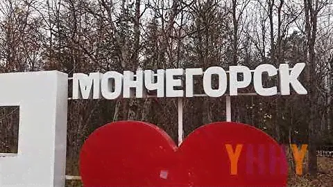 Экскурсия по городу Мончегорск (Мурманская область)