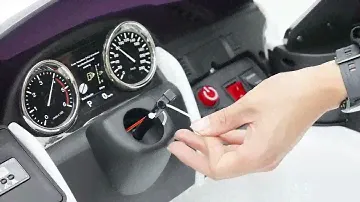 Электромобиль Kreiss Land Rover Discovery HL2388