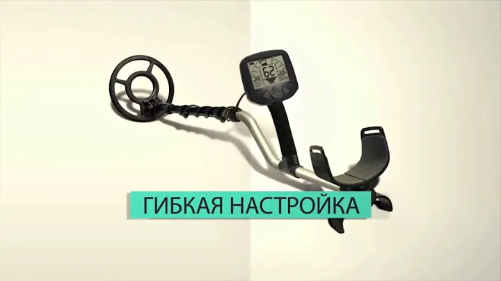 Металлоискатели Bounty Hunter