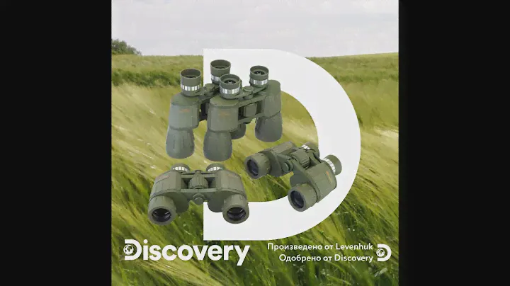 Levenhuk Discovery Field Binoculars Review