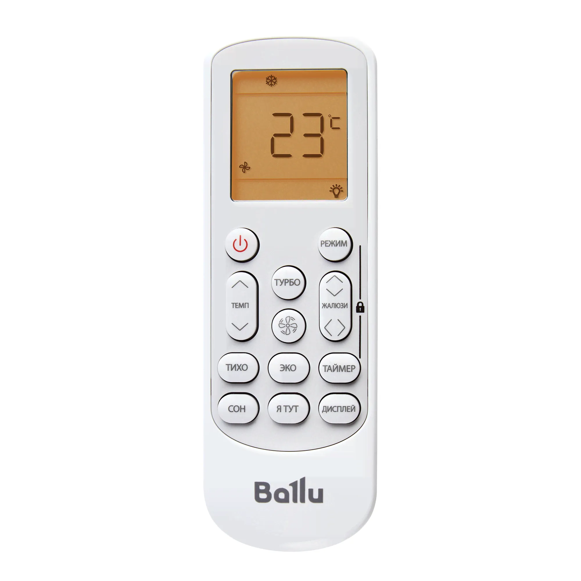 Сплит-система Ballu Discovery inverter-1