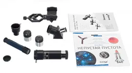 Телескоп рефрактор Discovery Sky Trip ST50