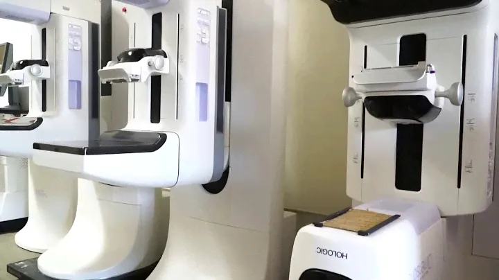 HOLOGIC DIMENSIONS available now at UMAC's Warehouse