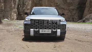 Chery выпустила стильный кроссовер Explore 06 2023.