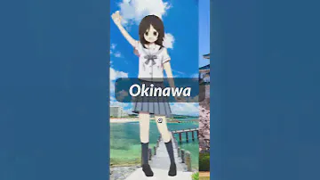 Why are Japanese schoolgirl skirts so short?