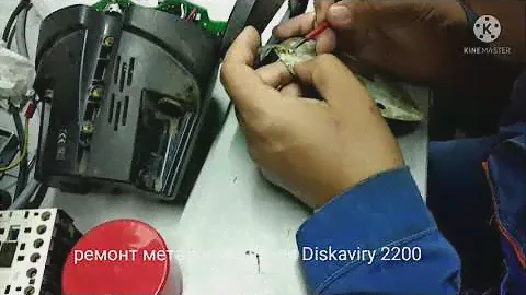 Металлоискатель discovery 2200 за 170$ или 12500 рублей,9 лет использования