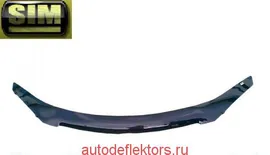 Дефлектор капота SIM на Land Rover Discovery, 09-16, темный арт. SLRDIS0912