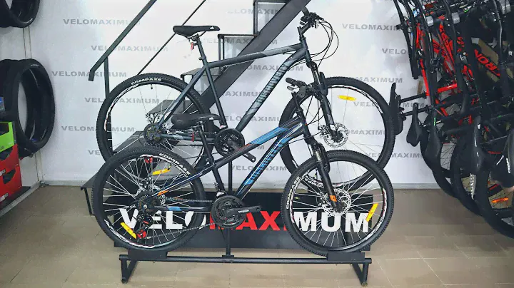 Огляд велосипеда DISCOVERY RIDER AM DD від магазина VELOMAXIMUM