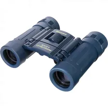 Бинокль LEVENHUK DISCOVERY BASICS BB 8x21 79652