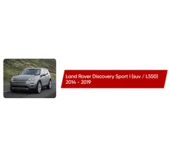 Коврики текстильные в салон Land Rover Discovery Sport I (suv / L550) 2014 - 2019