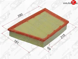 Фильтр воздушный двигателя SAT (290х181х59 mm) Land Rover Discovery Sport L550 - Range Rover Evoque 1 L538