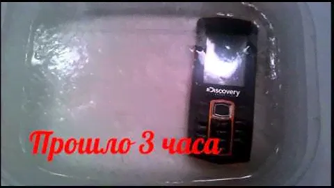 Краш тест Huawei Discovery ломай меня полностью!