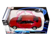 Модель автомобиля Land Rover Discovery 4, коричневый металлик, 1:24, Welly [24008]