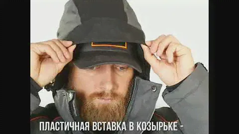 Зимний костюм Norfin Discovery 2