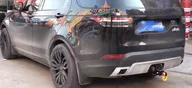 Фаркоп Land Rover Discovery 5