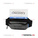 Сумка поясная Day Sling Bag Discovery (cерый)
